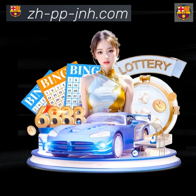 App 示例图