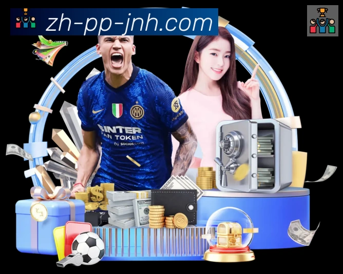 金年会APP 封面图