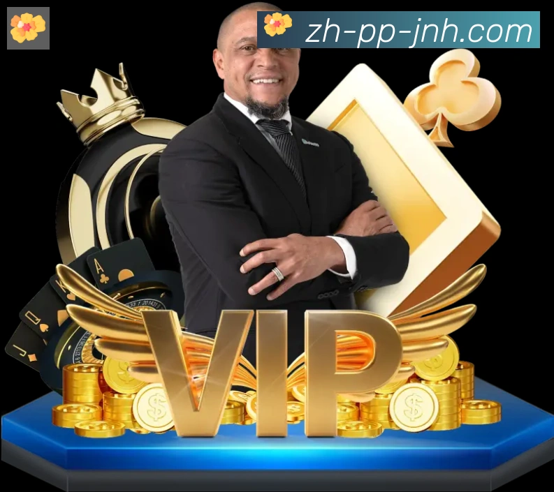 体育App