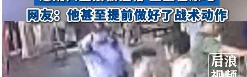 金年会-法甲比赛技巧总结及实用战术分享