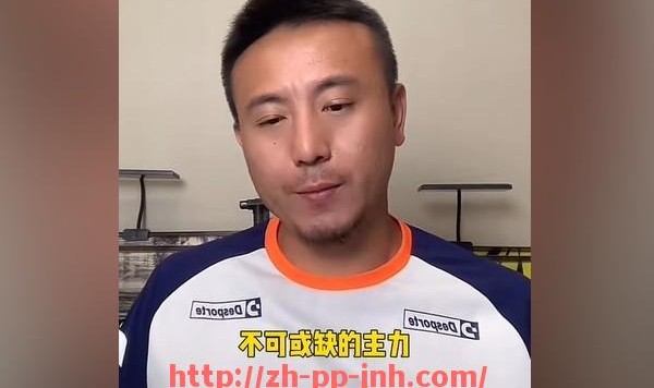 金年会-NBA球星特里职业生涯精彩瞬间回顾