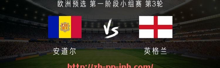 金年会-2019意甲球队派系：2019赛季意甲联赛的球队格局与派系分析