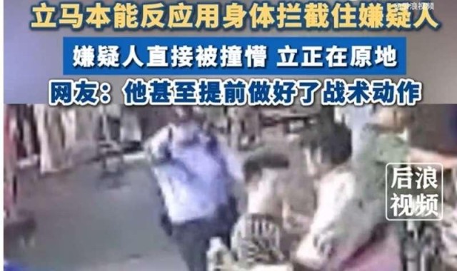 金年会-法甲比赛技巧总结及实用战术分享
