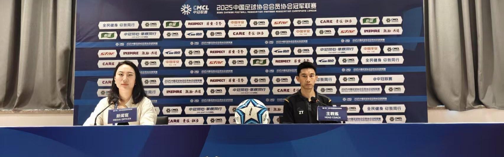 金年会-2024年NBA各支球队主教练更替对整体打法风格影响几何
