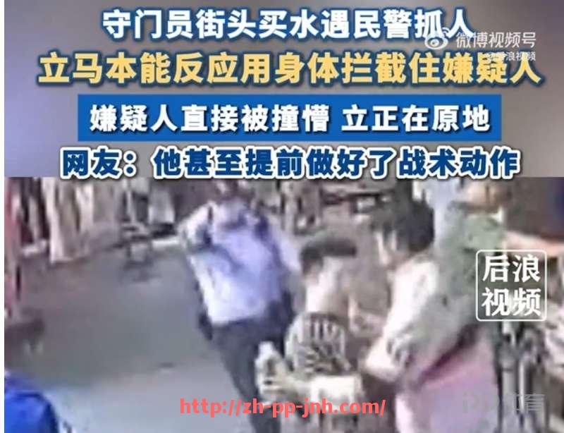 金年会-火箭队与雷霆比分回顾及关键回合战术分析